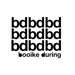 Booike During